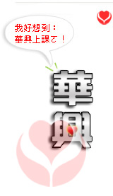 �ؿ��u�W���W,�u�W�Ը�